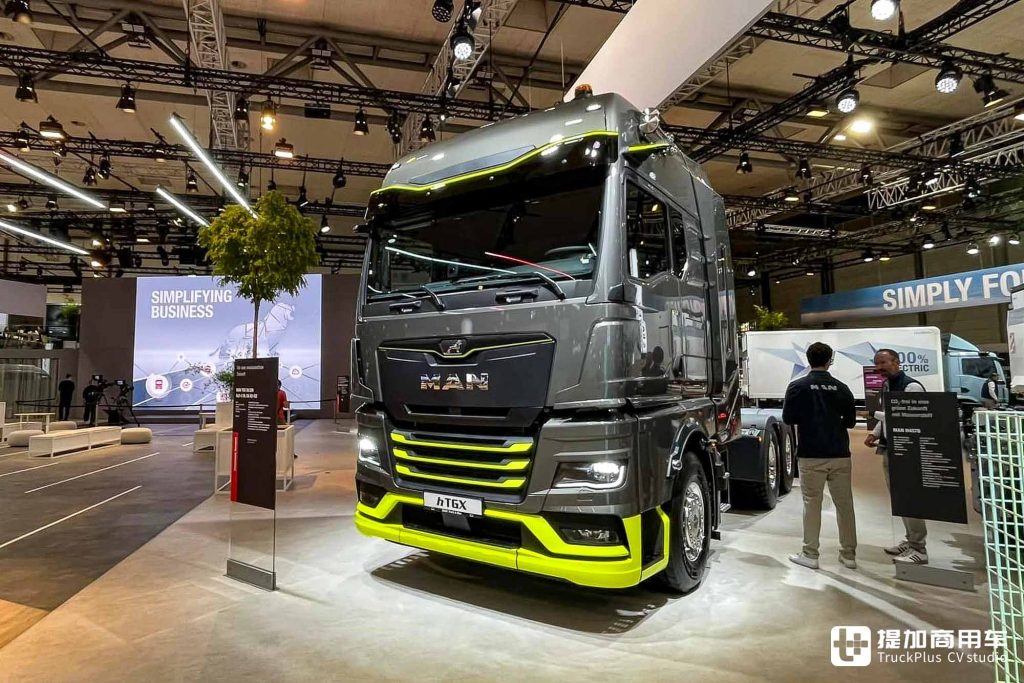 2024 IAA: Pure Electric and Hydrogen Internal Combustion Vehicles Debut, Diesel Powertrain Innovations, MAN Germany Exhibit Interpretation