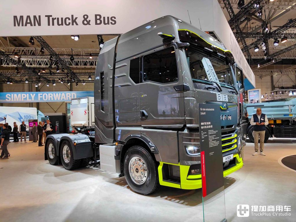 2024 IAA: Pure Electric and Hydrogen Internal Combustion Vehicles Debut, Diesel Powertrain Innovations, MAN Germany Exhibit Interpretation