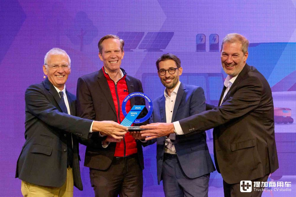 2024 IAA: Pure Electric and Hydrogen Internal Combustion Vehicles Debut, Diesel Powertrain Innovations, MAN Germany Exhibit Interpretation