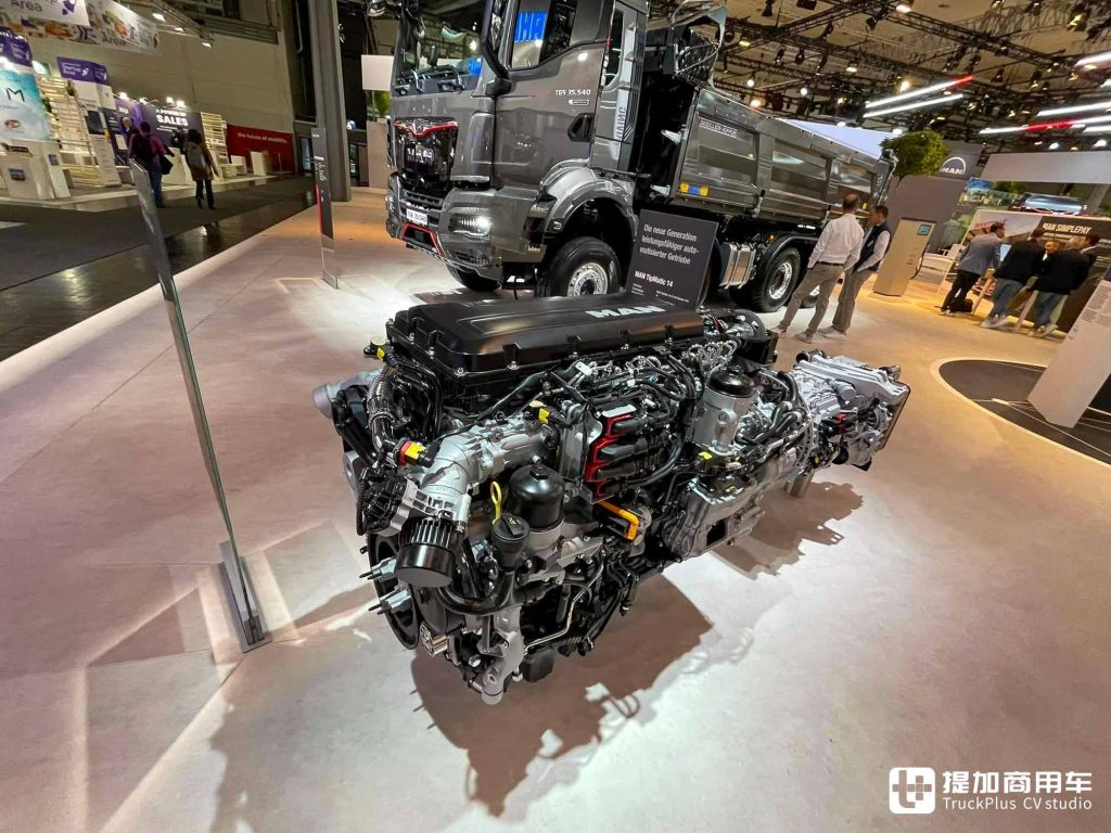 2024 IAA: Pure Electric and Hydrogen Internal Combustion Vehicles Debut, Diesel Powertrain Innovations, MAN Germany Exhibit Interpretation