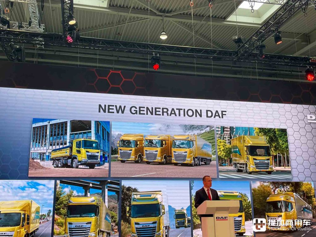 2024IAA: Introduction of the Miller Cycle Diesel Engine, Full Range of Diesel Models Exhibited, DAF Exhibit Interpretation from the Netherlands