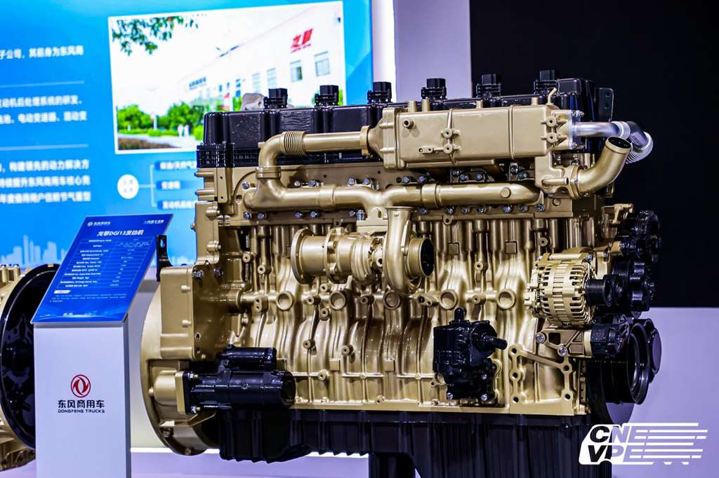 A Feast of Green Technology! Dongfeng Commercial Vehicle Debuts at the New Energy Vehicle Parts Trade Fai
