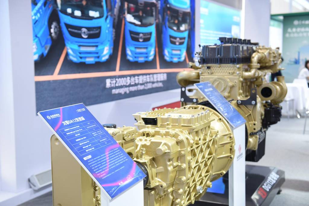 A Feast of Green Technology! Dongfeng Commercial Vehicle Debuts at the New Energy Vehicle Parts Trade Fai