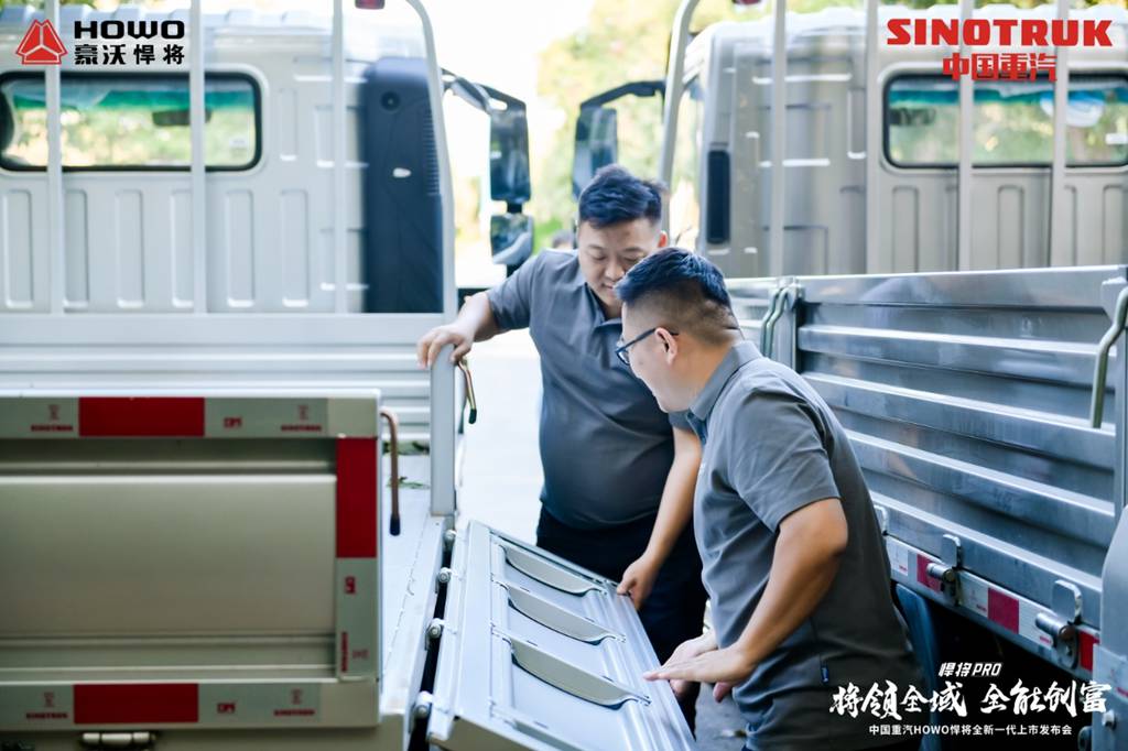 Leading the Full Range, Empowering Wealth Creation | Chinese Aesthetic Light Truck – The New Generation HOWO Hanjian PRO by Sinotruk Makes a Stunning Debut!