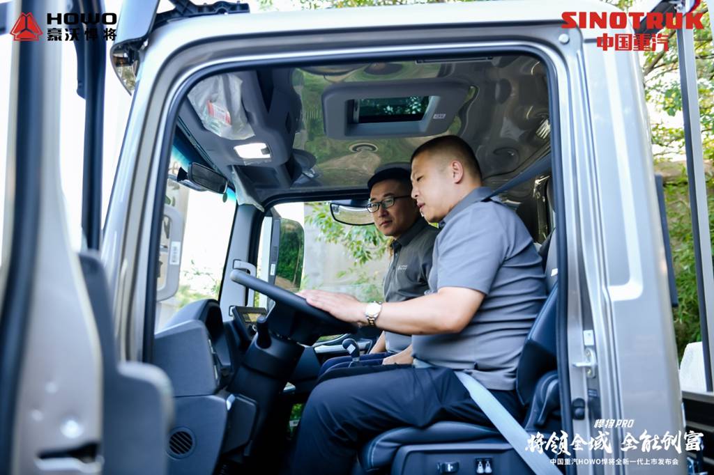 Leading the Full Range, Empowering Wealth Creation | Chinese Aesthetic Light Truck – The New Generation HOWO Hanjian PRO by Sinotruk Makes a Stunning Debut!