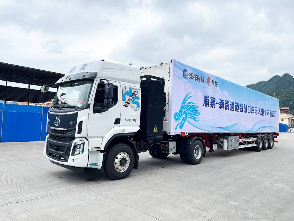Technology Transforms Border Trade: Dongfeng Liuqi’s Chenglong Unmanned Trucks Boost China’s First Cross-Border Smart Port