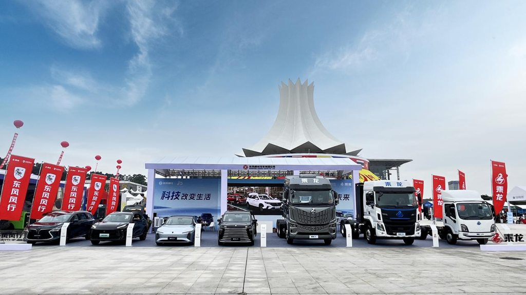 Dongfeng Liuzhou Motors Stuns at CAEXPO with Five Products, Boosting ASEAN Trade with New-Quality Productivity