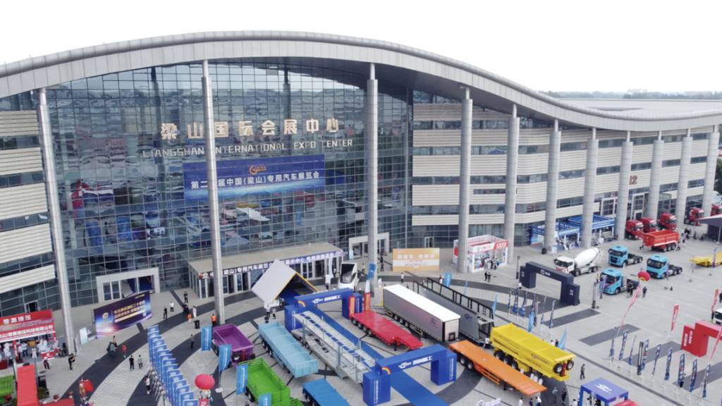 Liangshan Trailer Exhibition: ConMet Leads a New Chapter in the Industry