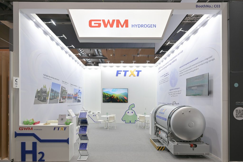 FTXT Shines at the 2024 IAA: Leading the Hydrogen Commercial Vehicle Revolution