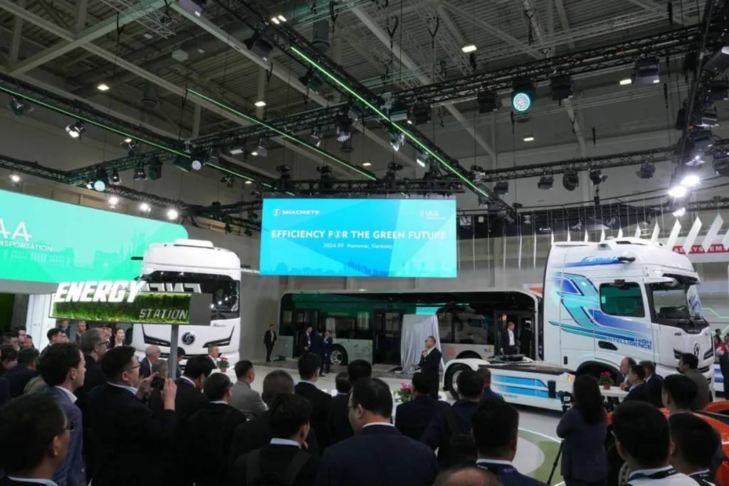【Technological Innovation Leading the Future】 Shaanxi Heavy Duty Trucks Shines at the 2024 IAA Commercial Vehicles in Hanover