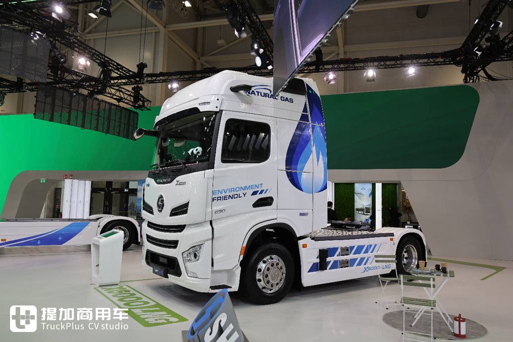 2024 IAA: Led by the 840-Horsepower Delong X6000, Shaanxi Heavy-Duty Trucks Stun International Guests with Multiple Models!