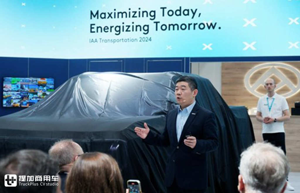 Accelerating to Success, SAIC Maxus Launches an "Aggressive Attack" on the European Market