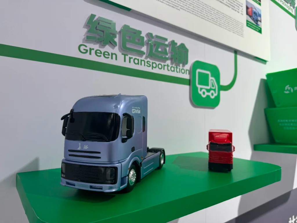 A Popular Collaboration at the International Transportation Expo: Great Wall Commercial Vehicles and JD Logistics Jointly Build a New Paradigm for Zero-Carbon Express Delivery