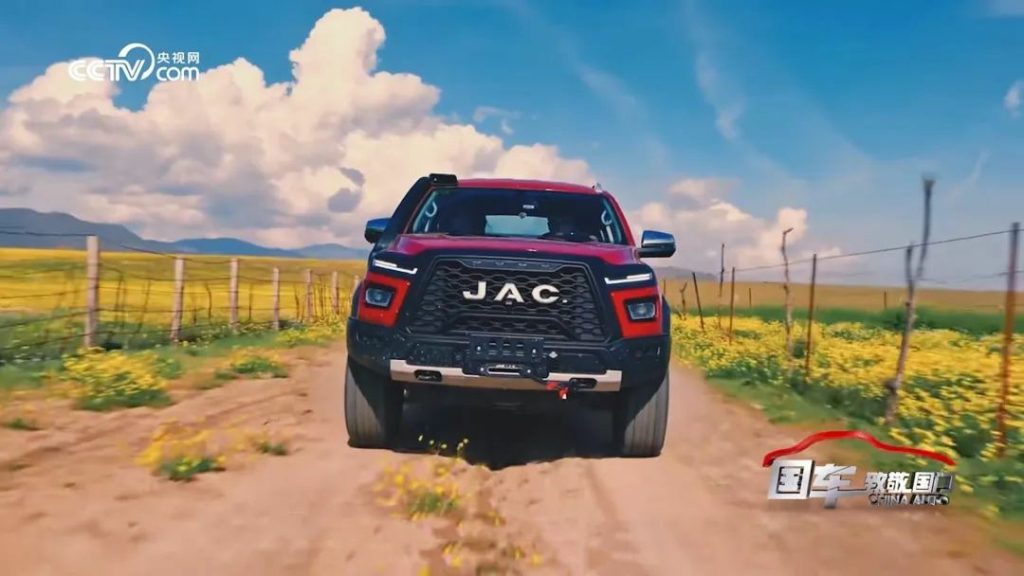 National Automobiles Honor the National Gateway! JAC Hunter Mountain Cat Visits Xinjiang Alashankou Port