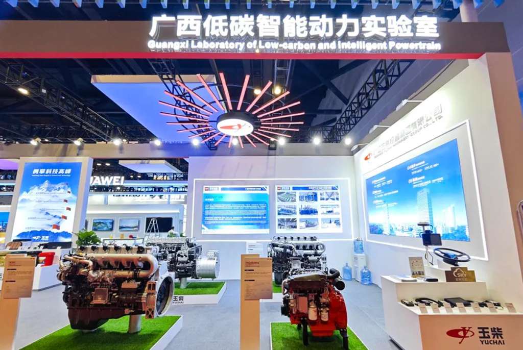 Yuchai's Low-Carbon Intelligent Power Debuts at CAEXPO