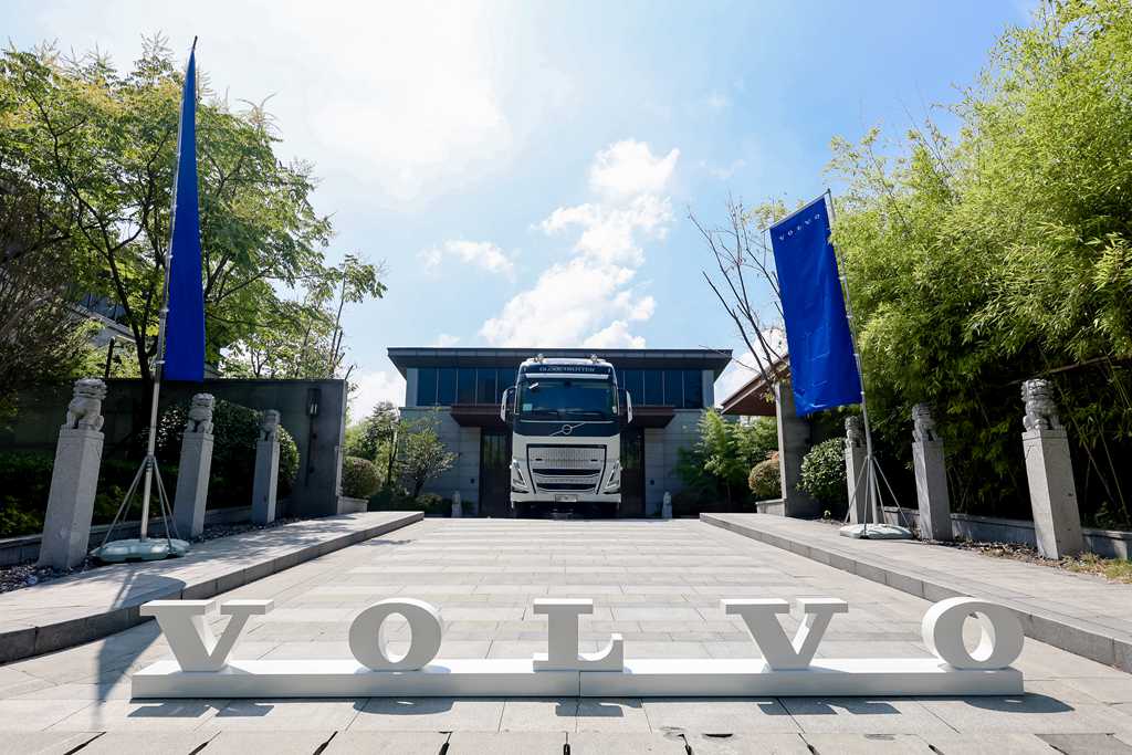 Volvo Trucks Launches 2025 Model Year Vehicles in China