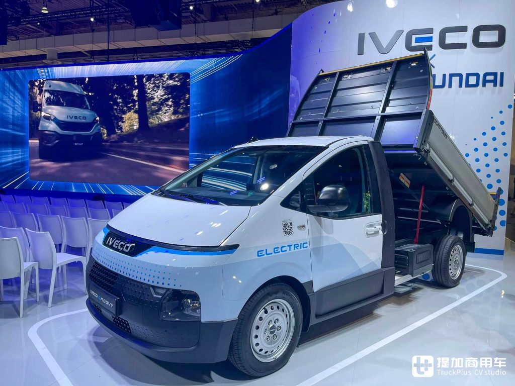 2024 IAA: Hydrogen Internal Combustion + Range-Extender Hybrid Unveiled, eMoovy Pure Electric Light Commercial Vehicle Debut, IVECO Exhibit Interpretation
