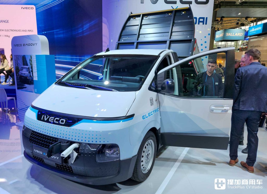 2024 IAA: Hydrogen Internal Combustion + Range-Extender Hybrid Unveiled, eMoovy Pure Electric Light Commercial Vehicle Debut, IVECO Exhibit Interpretation