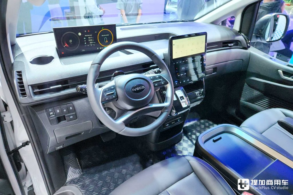 2024 IAA: Hydrogen Internal Combustion + Range-Extender Hybrid Unveiled, eMoovy Pure Electric Light Commercial Vehicle Debut, IVECO Exhibit Interpretation