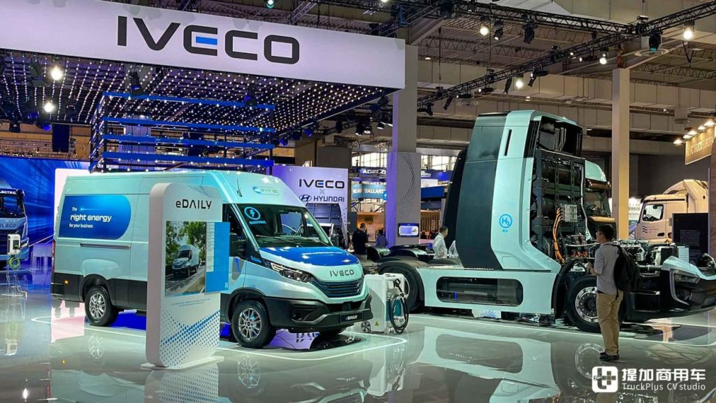 2024 IAA: Hydrogen Internal Combustion + Range-Extender Hybrid Unveiled, eMoovy Pure Electric Light Commercial Vehicle Debut, IVECO Exhibit Interpretation