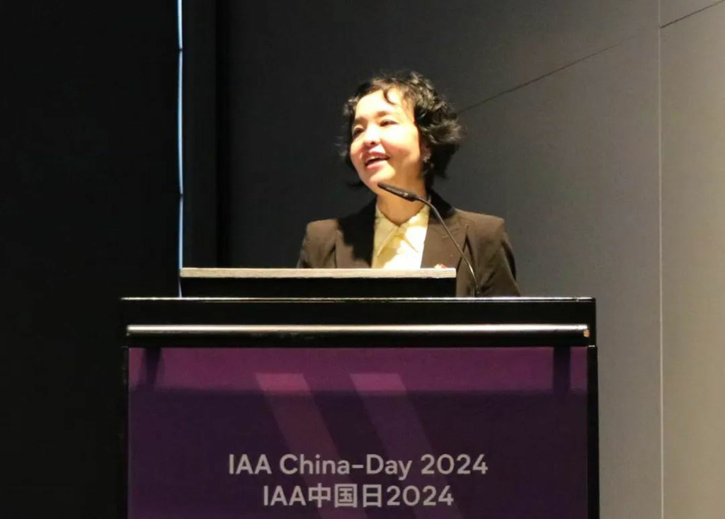 2024 IAA China Day: New Opportunities for China-Germany Commercial Vehicle Cooperation