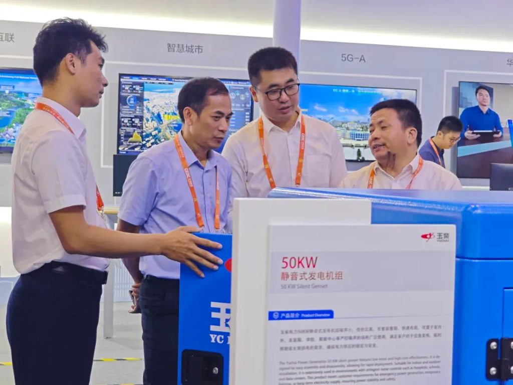 Yuchai's Low-Carbon Intelligent Power Debuts at CAEXPO