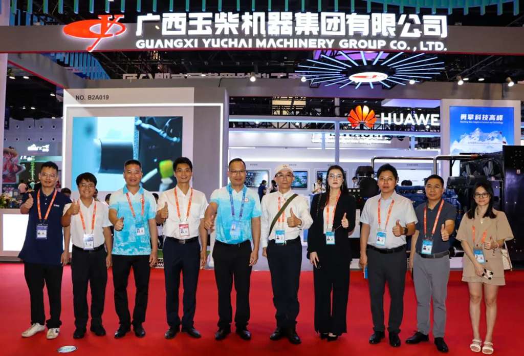 Yuchai's Low-Carbon Intelligent Power Debuts at CAEXPO