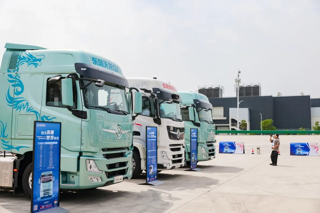 Redefining China’s High-End Heavy Trucks! Dongfeng Commercial Vehicle Hi-Truck Family Launched
