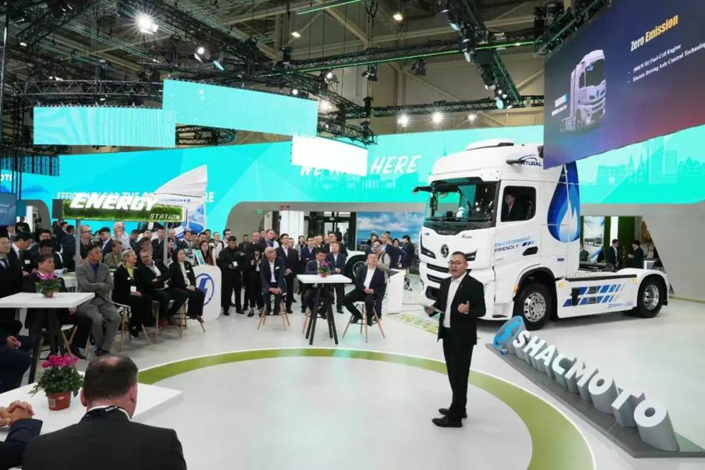 【Technological Innovation Leading the Future】 Shaanxi Heavy Duty Trucks Shines at the 2024 IAA Commercial Vehicles in Hanover