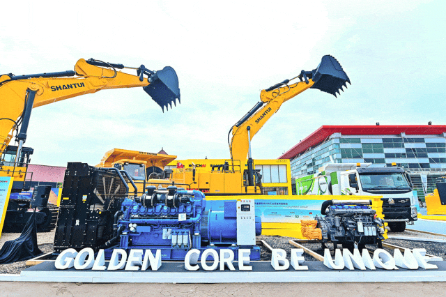 Shandong Heavy Industry Global Mining Partners Conference and Mining New Products Exhibition Held in Indonesia