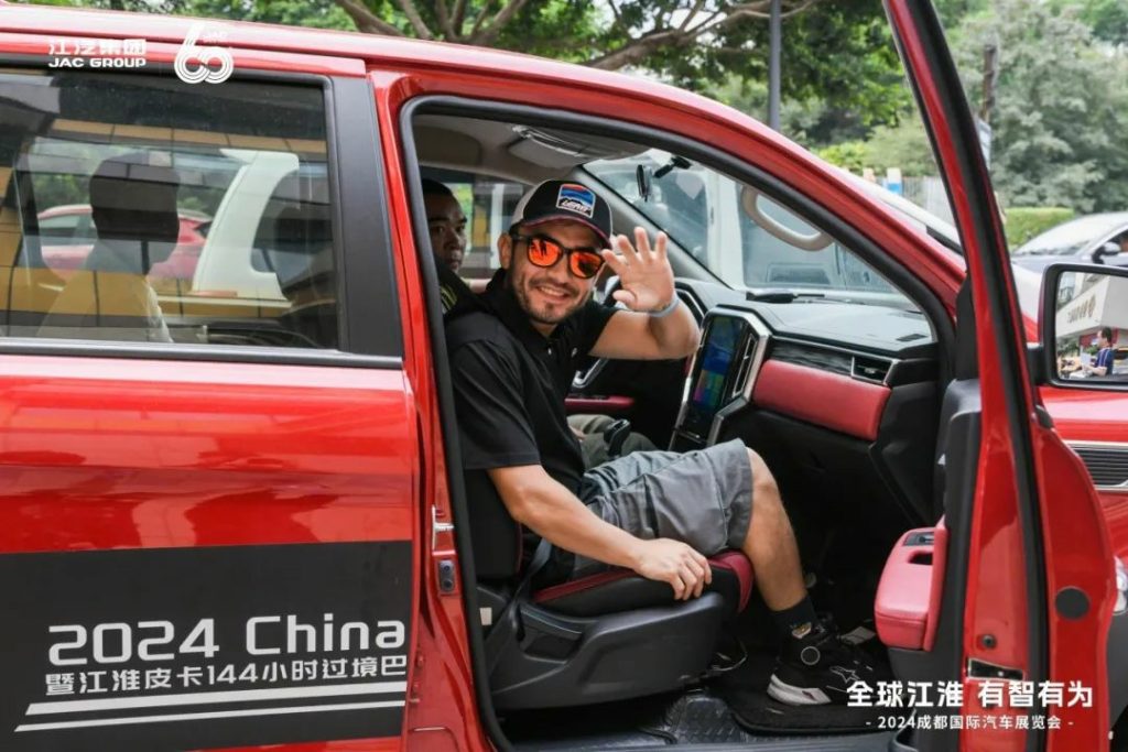 JAC Pickup: Global Sales Reached 5,406 Units in August, a Year-on-Year Growth of 17.7%