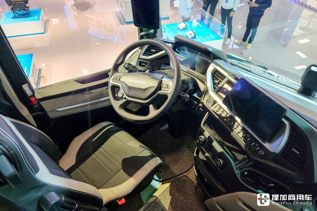 2024 IAA: Hydrogen Internal Combustion + Range-Extender Hybrid Unveiled, eMoovy Pure Electric Light Commercial Vehicle Debut, IVECO Exhibit Interpretation