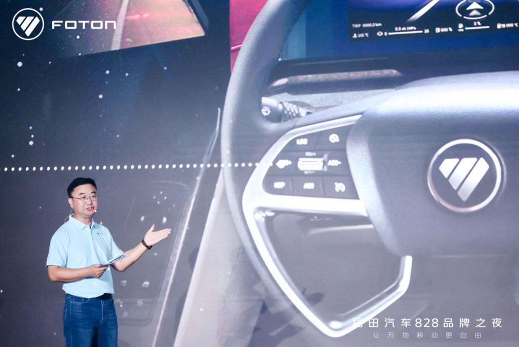 Empowering Long-Haul Logistics with Intelligent Upgrades: Auman Xinghui Smart Driving Heavy Trucks Officially Delivered