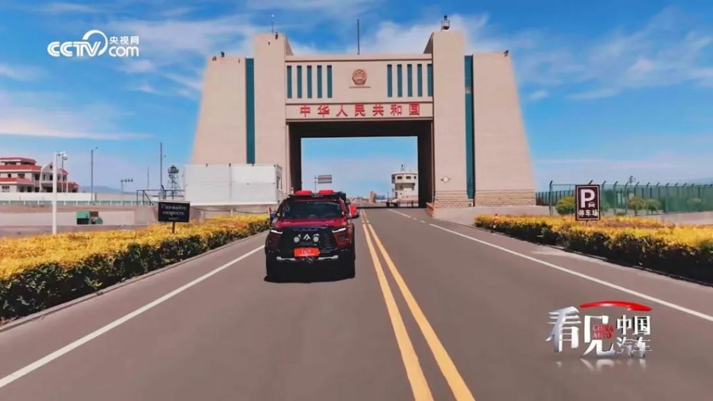 National Automobiles Honor the National Gateway! JAC Hunter Mountain Cat Visits Xinjiang Alashankou Port