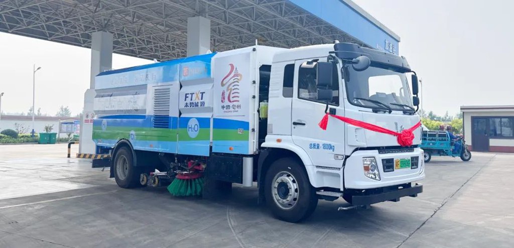 FTXT Shines at the 2024 IAA: Leading the Hydrogen Commercial Vehicle Revolution