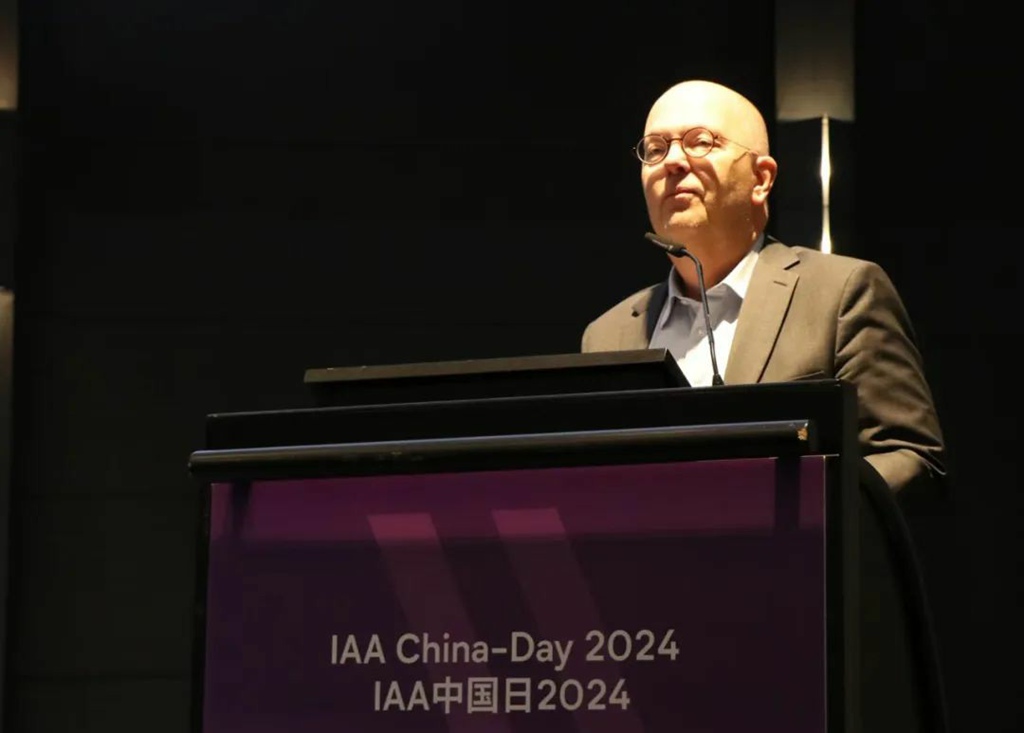 2024 IAA China Day: New Opportunities for China-Germany Commercial Vehicle Cooperation