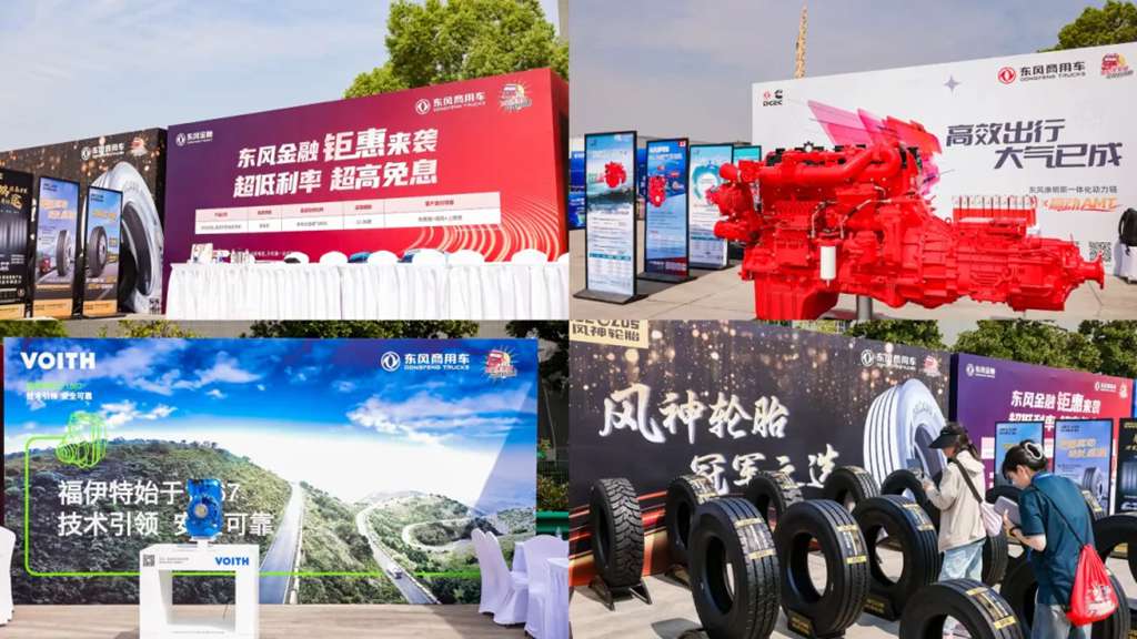 Redefining China’s High-End Heavy Trucks! Dongfeng Commercial Vehicle Hi-Truck Family Launched