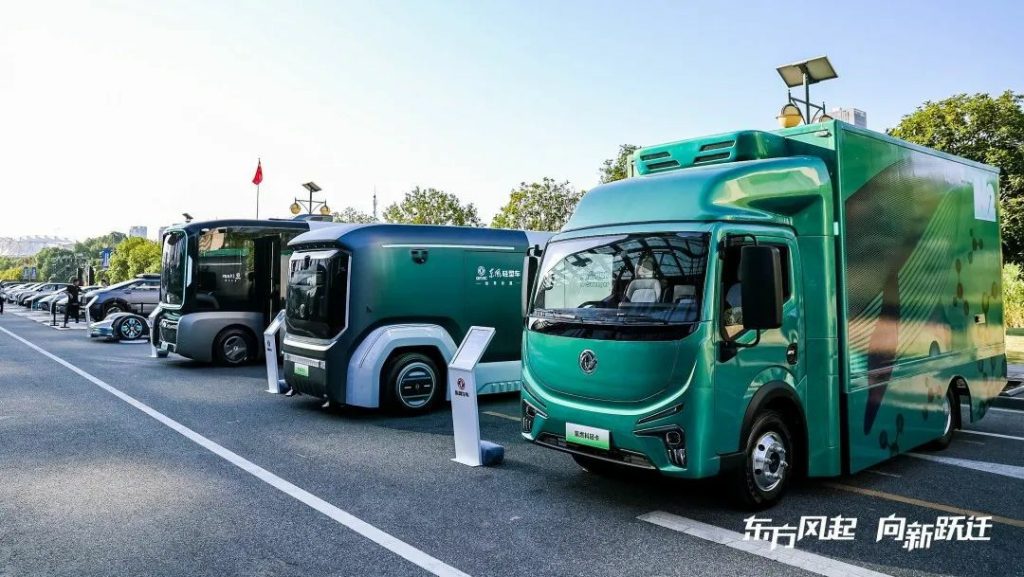 A Futuristic Tech Showcase: Unveiling Dongfeng Motor Corporation's Innovative Technologies