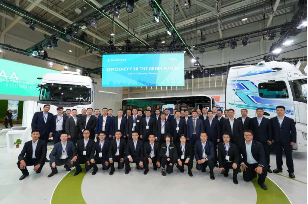 【Technological Innovation Leading the Future】 Shaanxi Heavy Duty Trucks Shines at the 2024 IAA Commercial Vehicles in Hanover