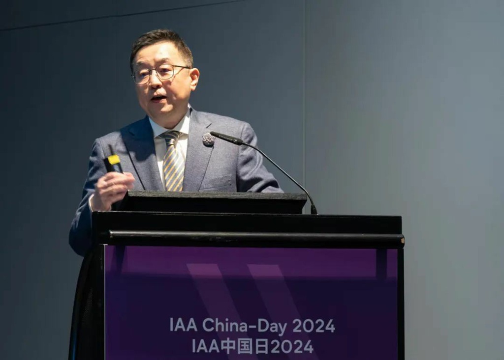2024 IAA China Day: New Opportunities for China-Germany Commercial Vehicle Cooperation