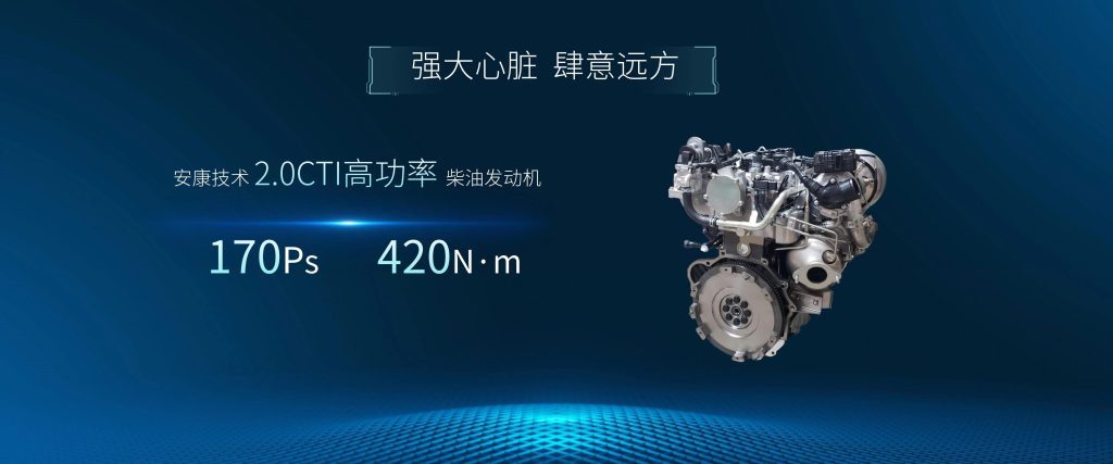 Defining the benchmark for passenger-grade pickup trucks, JAC’s new Hantu passenger version is officially launched, priced from 154,800 yuan