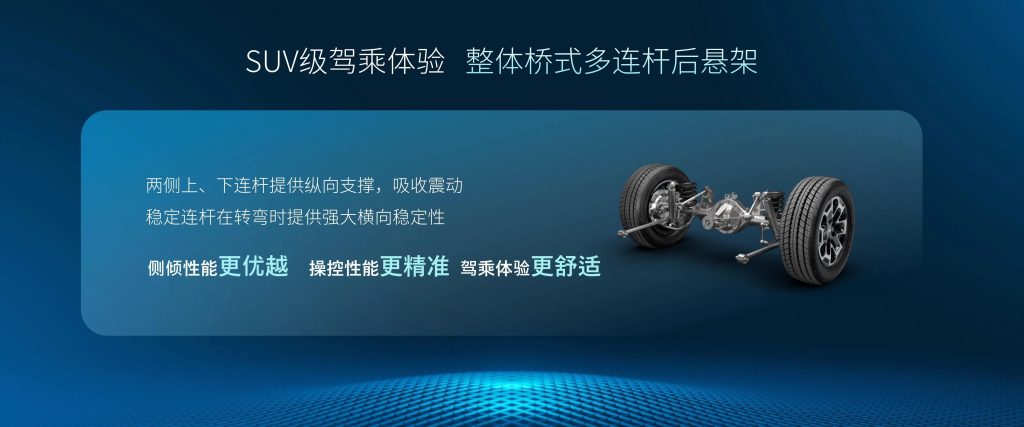 Defining the benchmark for passenger-grade pickup trucks, JAC’s new Hantu passenger version is officially launched, priced from 154,800 yuan