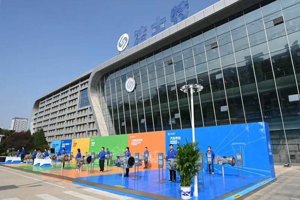The 6th Technology Innovation Week of Fast Kicks Off, Showcasing 33 Innovative Products Across Eight Major Fields