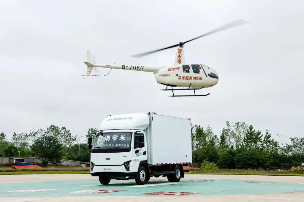 "Take Flight" on a New Journey! 430 Orders for Karry Zero Meter Launched in Hunan and Hubei!