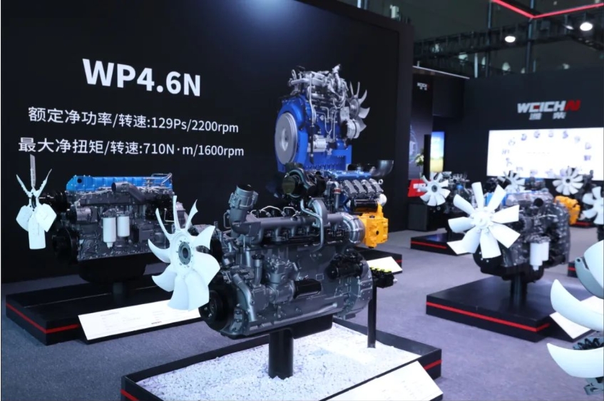 New Power, Smart Fuel Saving | Weichai Agricultural Equipment Power Shines at the 2024 China International Agricultural Machinery Exhibition