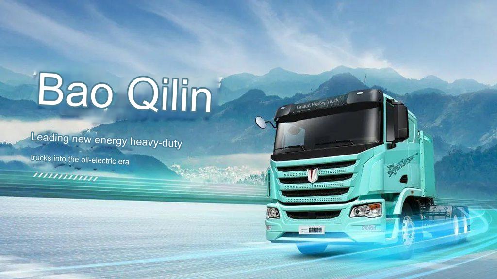 United Heavy Truck Electric Qilin 400: Achieving Over 95% Deep Discharge, Extending Range by 45 km, Leading the Upgrade of New Energy Heavy Trucks!