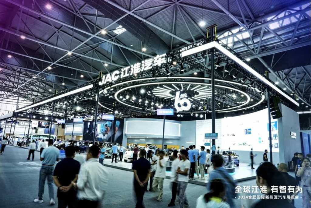 Global Movement, Moving Forward! The All-New Han Tu EV Unveiled at the 2024 Hefei International New Energy Vehicle Exhibition