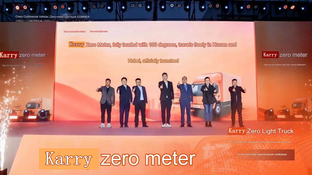"Take Flight" on a New Journey! 430 Orders for Karry Zero Meter Launched in Hunan and Hubei!