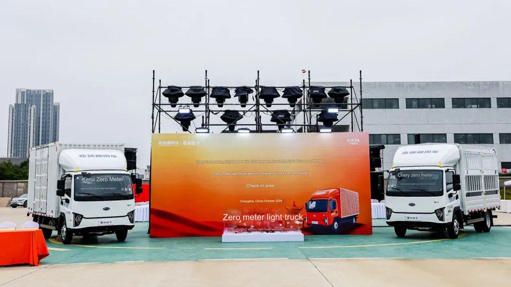 "Take Flight" on a New Journey! 430 Orders for Karry Zero Meter Launched in Hunan and Hubei!