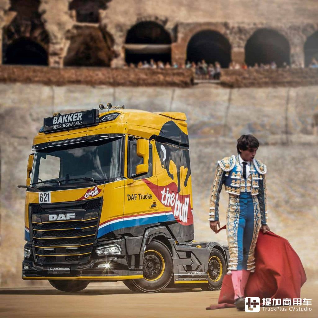 Honoring the Legendary Twin-Engine Dakar Racer: The DAF XG The Bull Special Edition Debuts